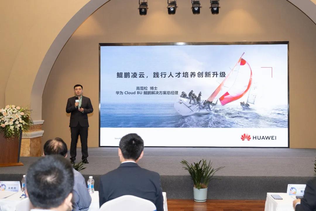 凤凰联盟·(中国区)官方网站