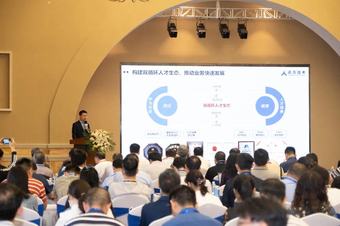 凤凰联盟·(中国区)官方网站