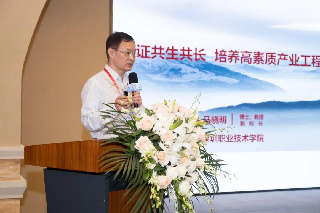 凤凰联盟·(中国区)官方网站