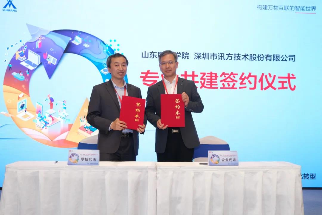 凤凰联盟·(中国区)官方网站