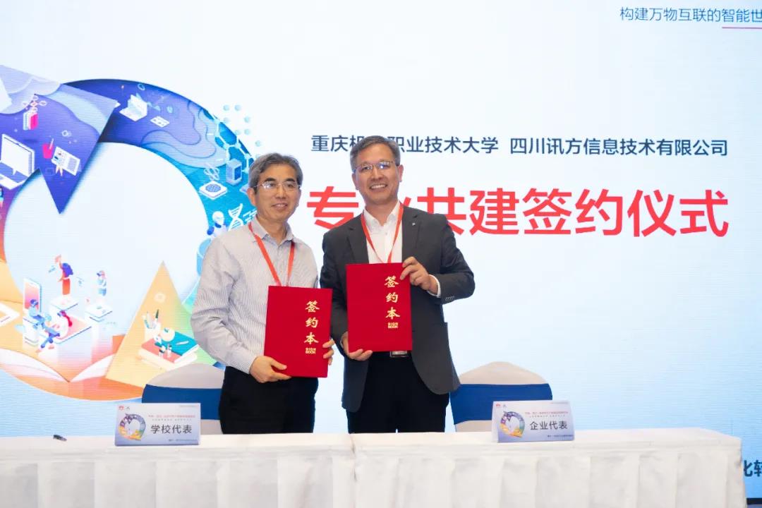 凤凰联盟·(中国区)官方网站