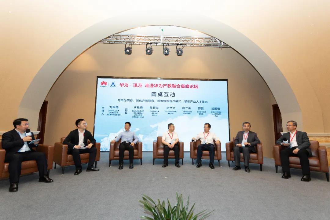 凤凰联盟·(中国区)官方网站