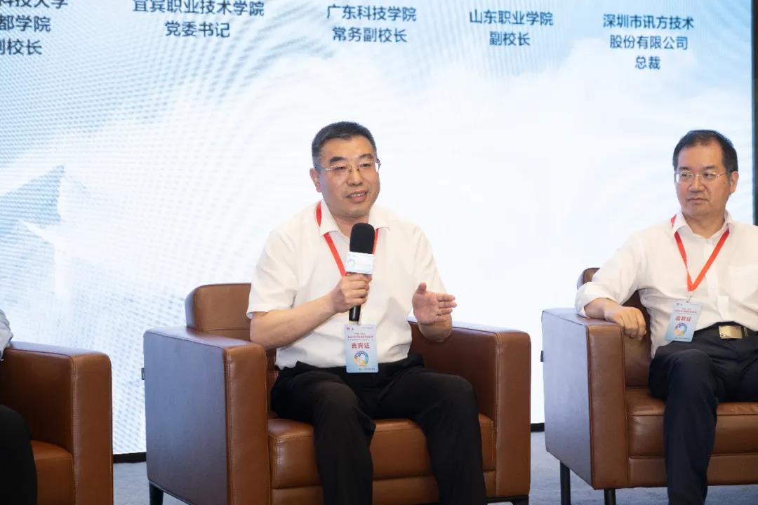 凤凰联盟·(中国区)官方网站