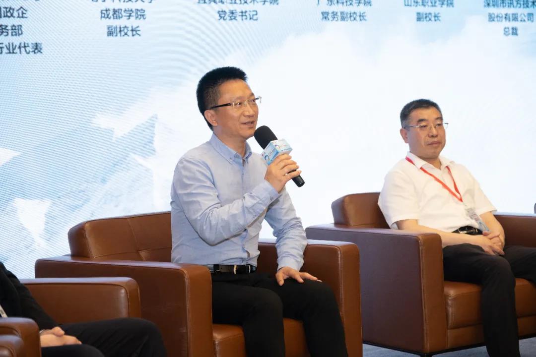 凤凰联盟·(中国区)官方网站