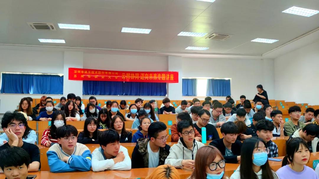 凤凰联盟·(中国区)官方网站