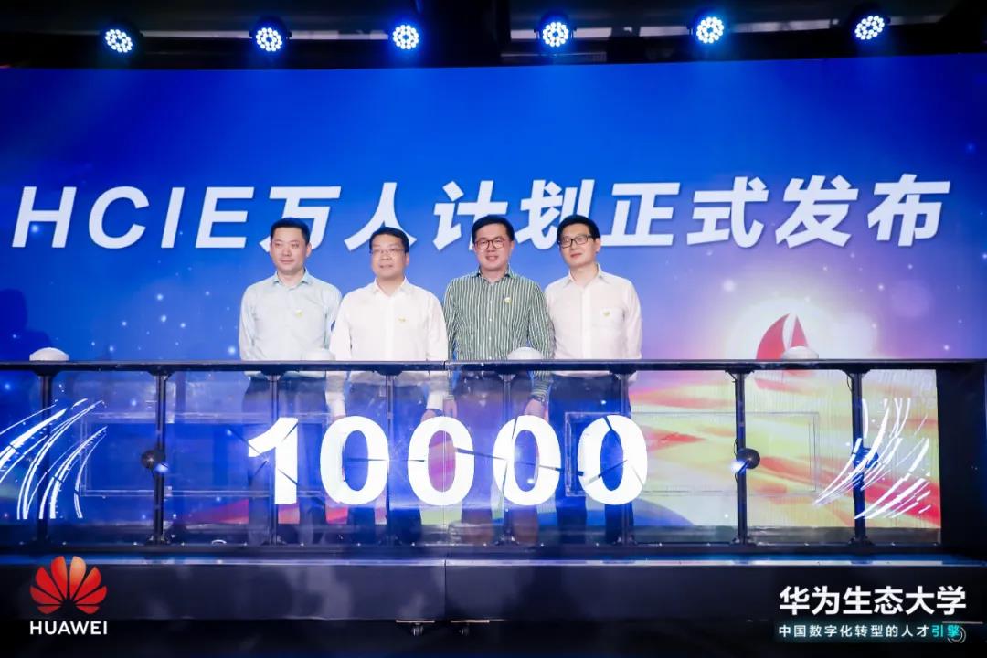 凤凰联盟·(中国区)官方网站