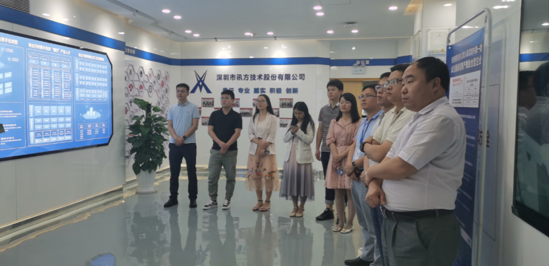 凤凰联盟·(中国区)官方网站