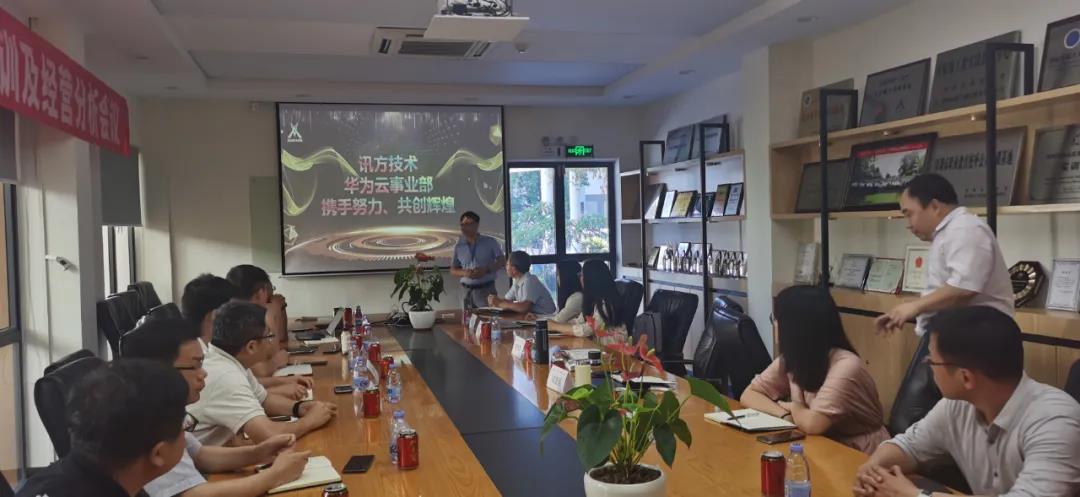 凤凰联盟·(中国区)官方网站