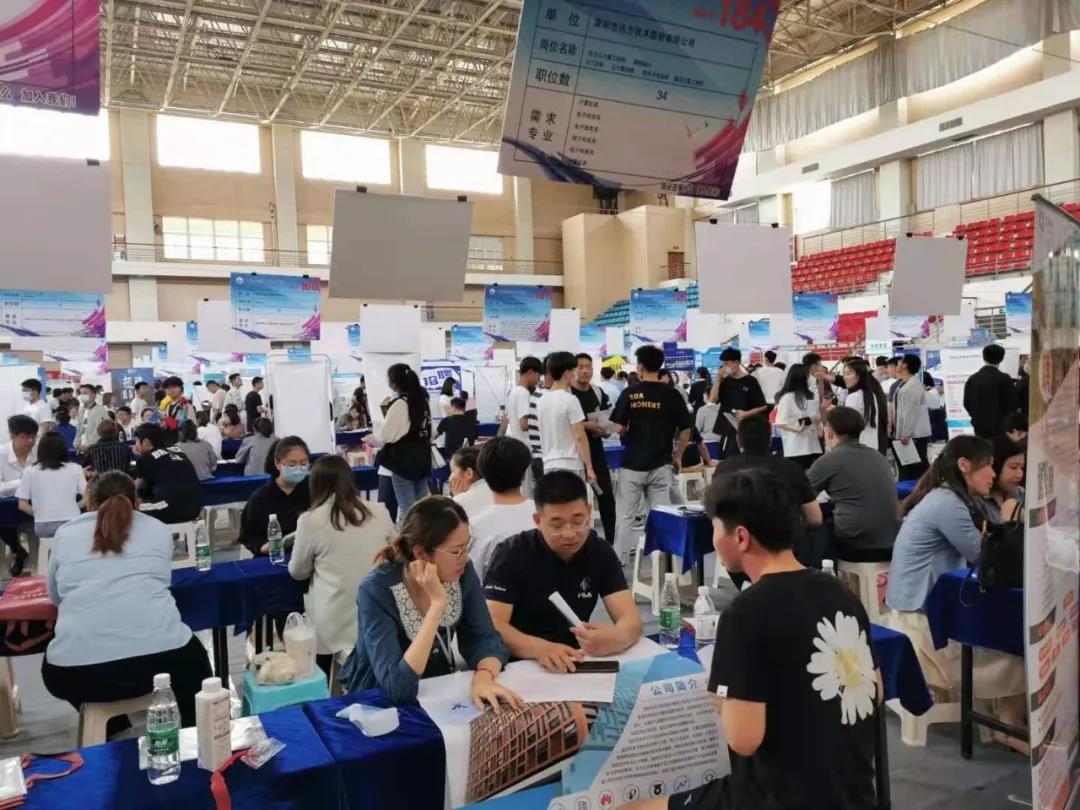 凤凰联盟·(中国区)官方网站