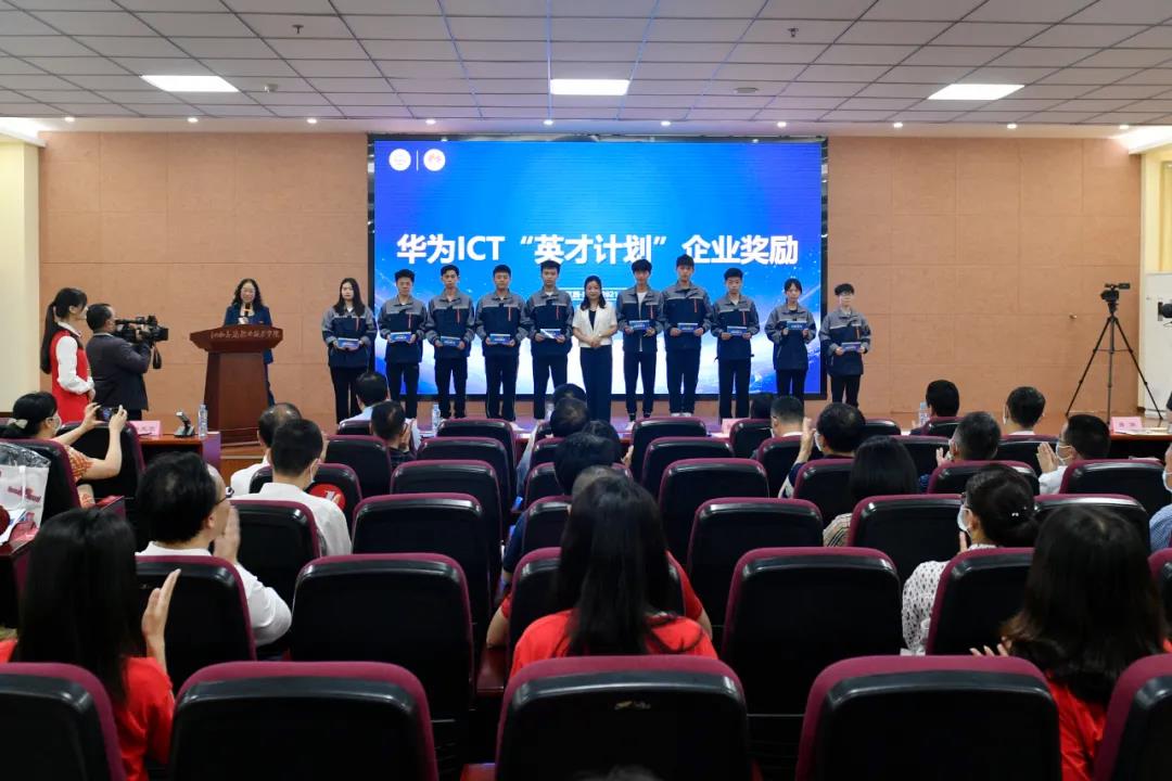 凤凰联盟·(中国区)官方网站