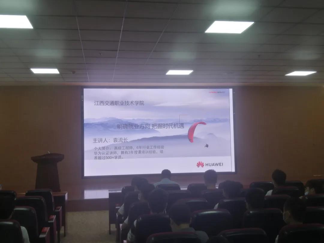 凤凰联盟·(中国区)官方网站