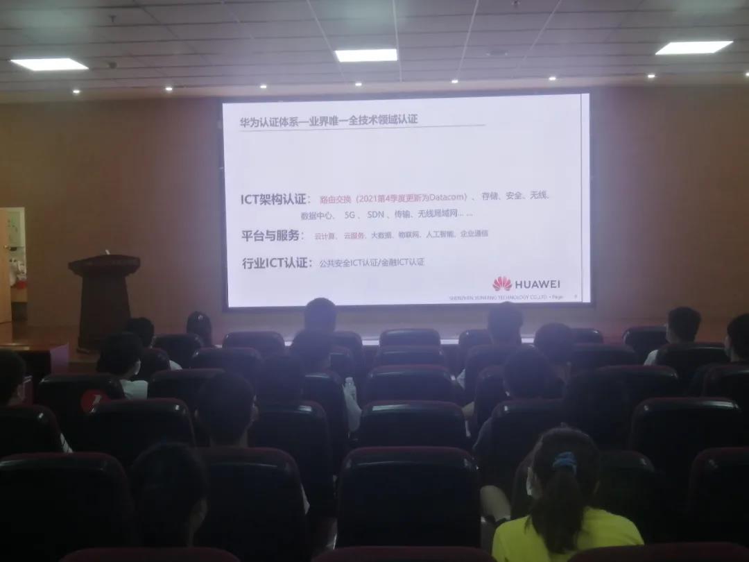 凤凰联盟·(中国区)官方网站