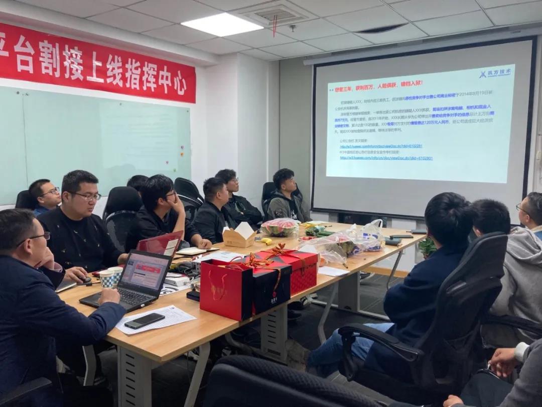 凤凰联盟·(中国区)官方网站