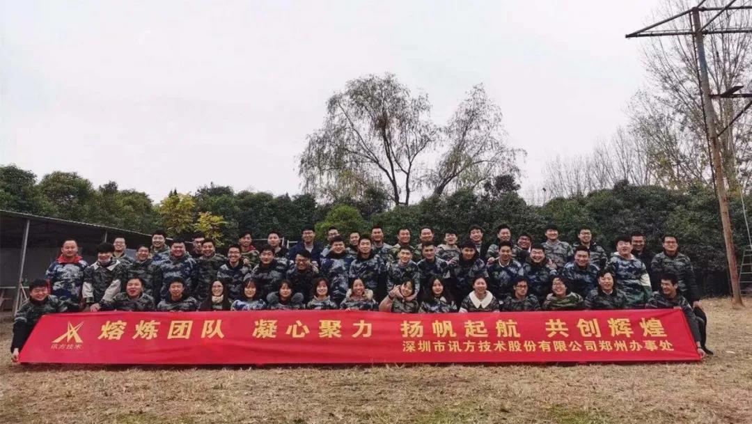 凤凰联盟·(中国区)官方网站