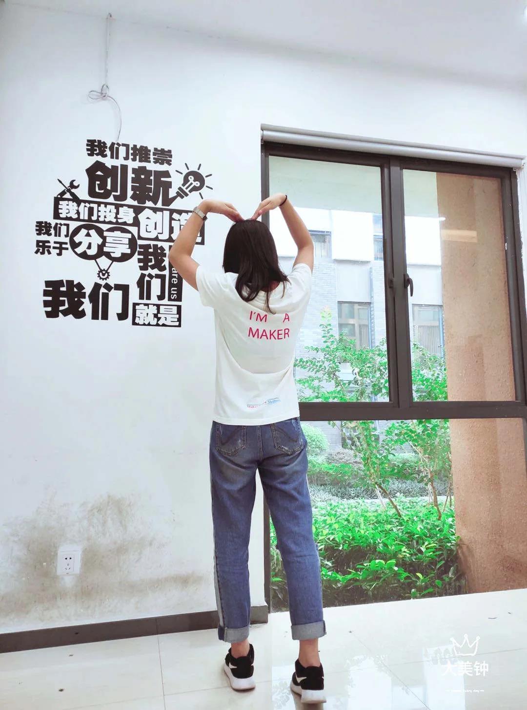 凤凰联盟·(中国区)官方网站