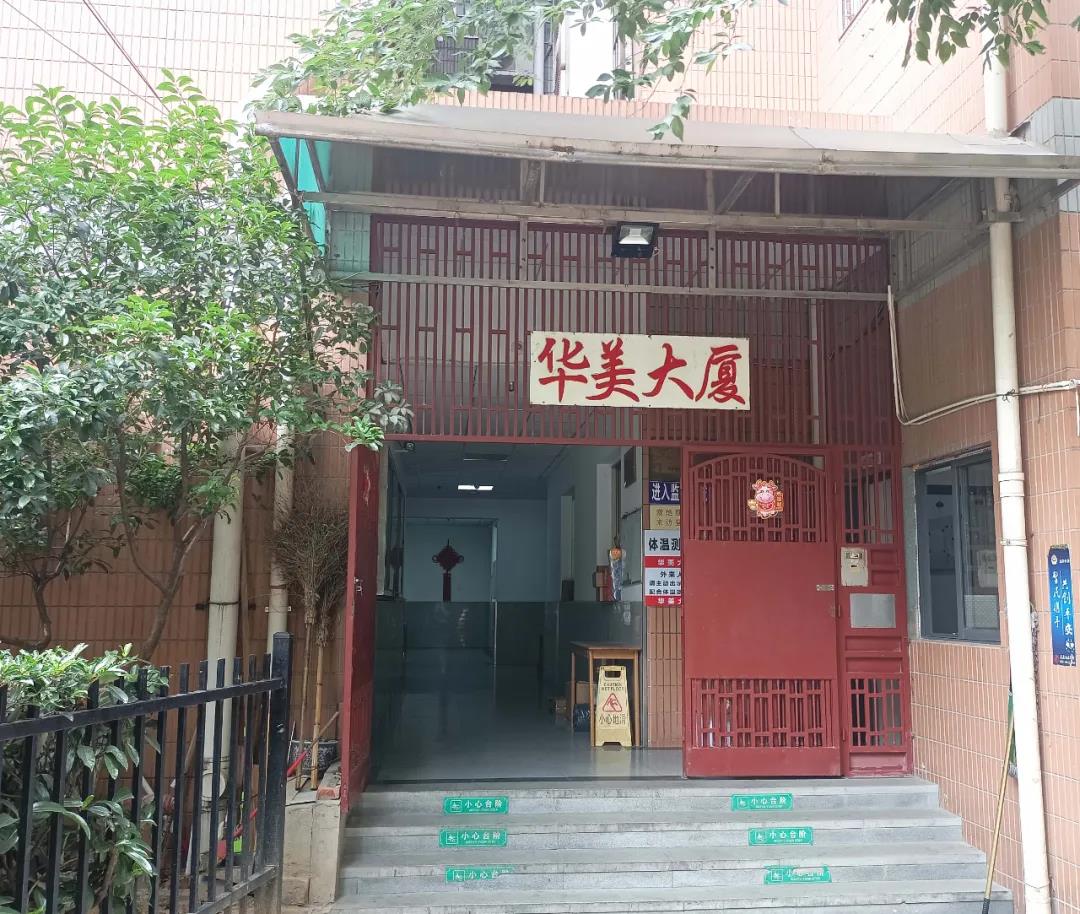 凤凰联盟·(中国区)官方网站