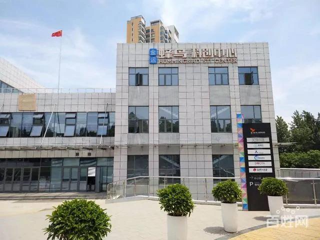 凤凰联盟·(中国区)官方网站