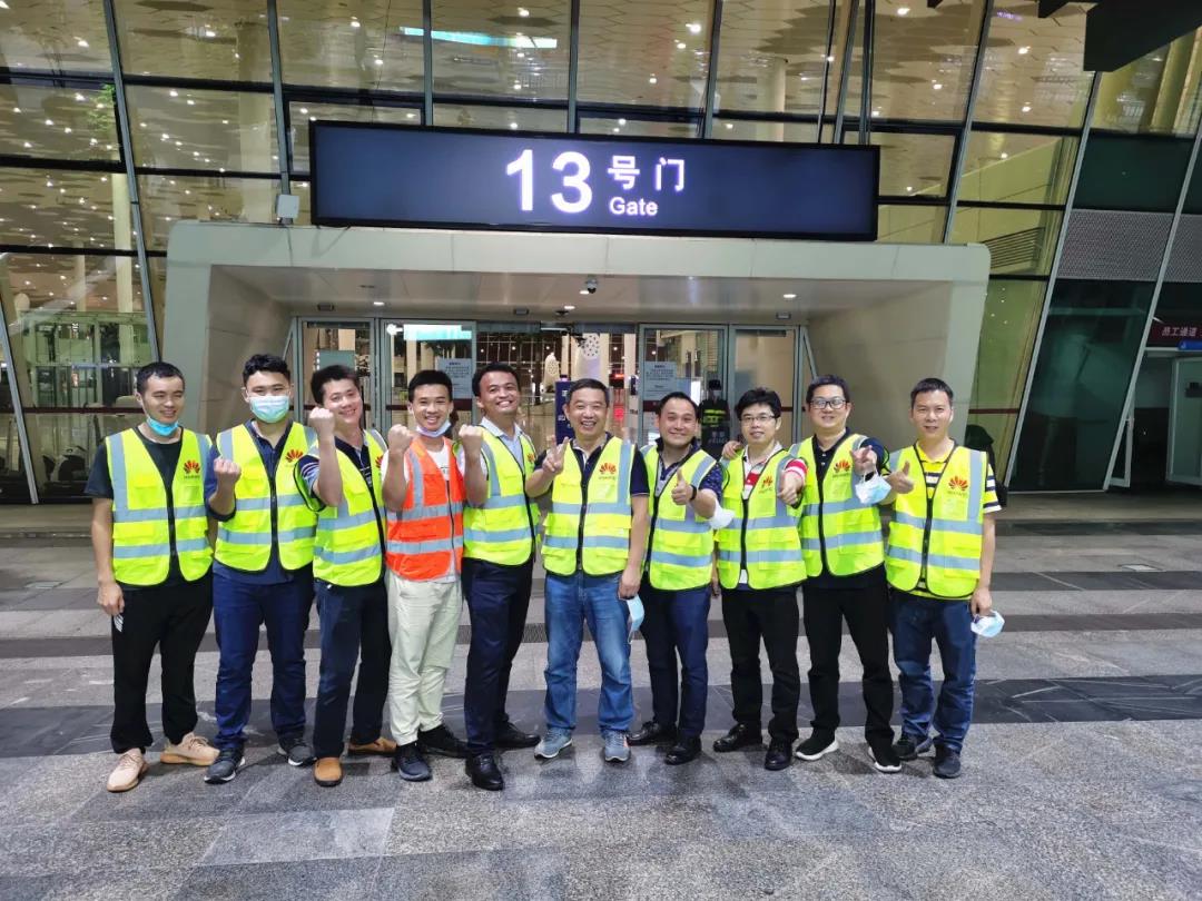 凤凰联盟·(中国区)官方网站