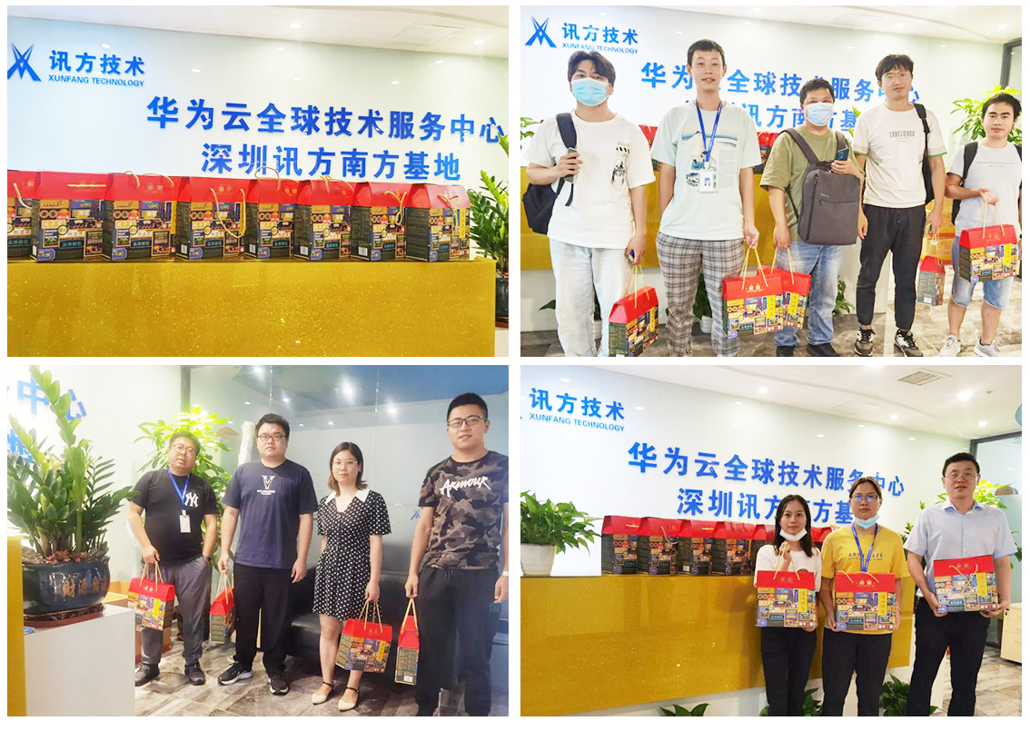 凤凰联盟·(中国区)官方网站