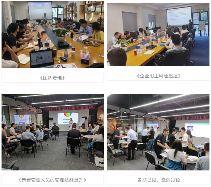 凤凰联盟·(中国区)官方网站