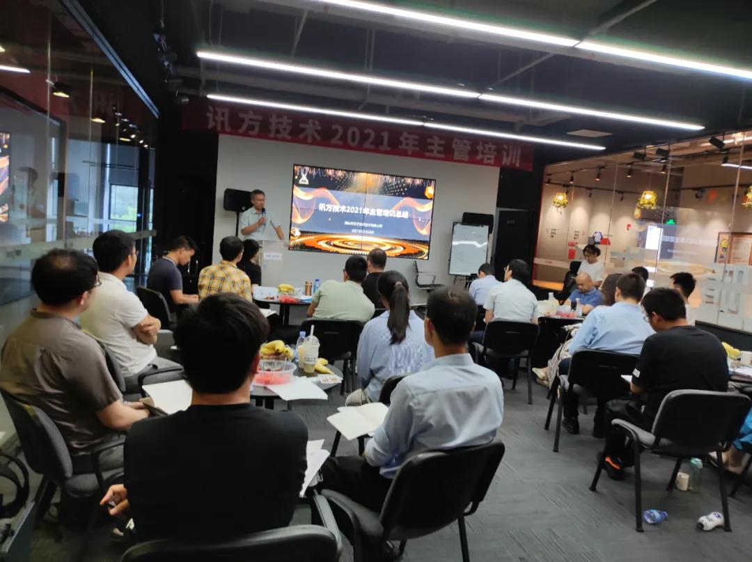 凤凰联盟·(中国区)官方网站