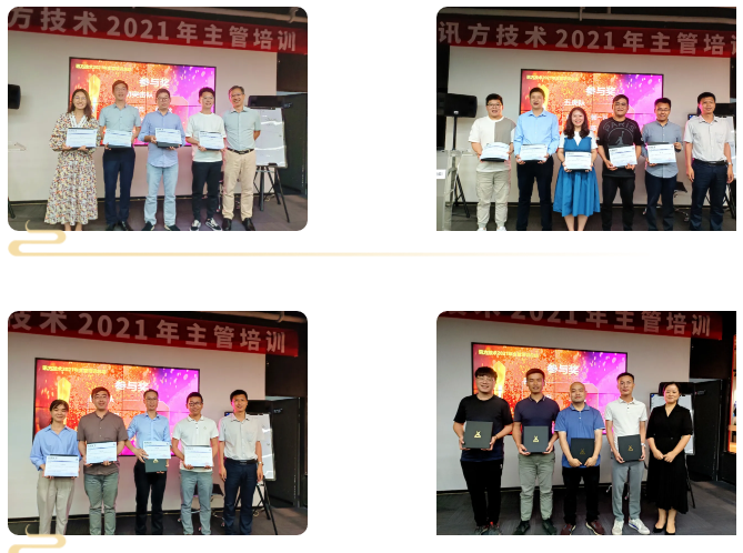 凤凰联盟·(中国区)官方网站