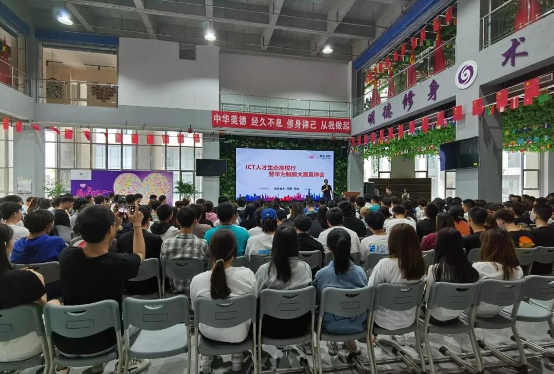 凤凰联盟·(中国区)官方网站