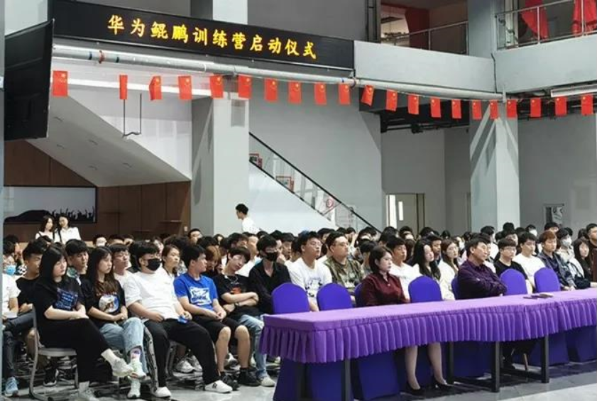 凤凰联盟·(中国区)官方网站