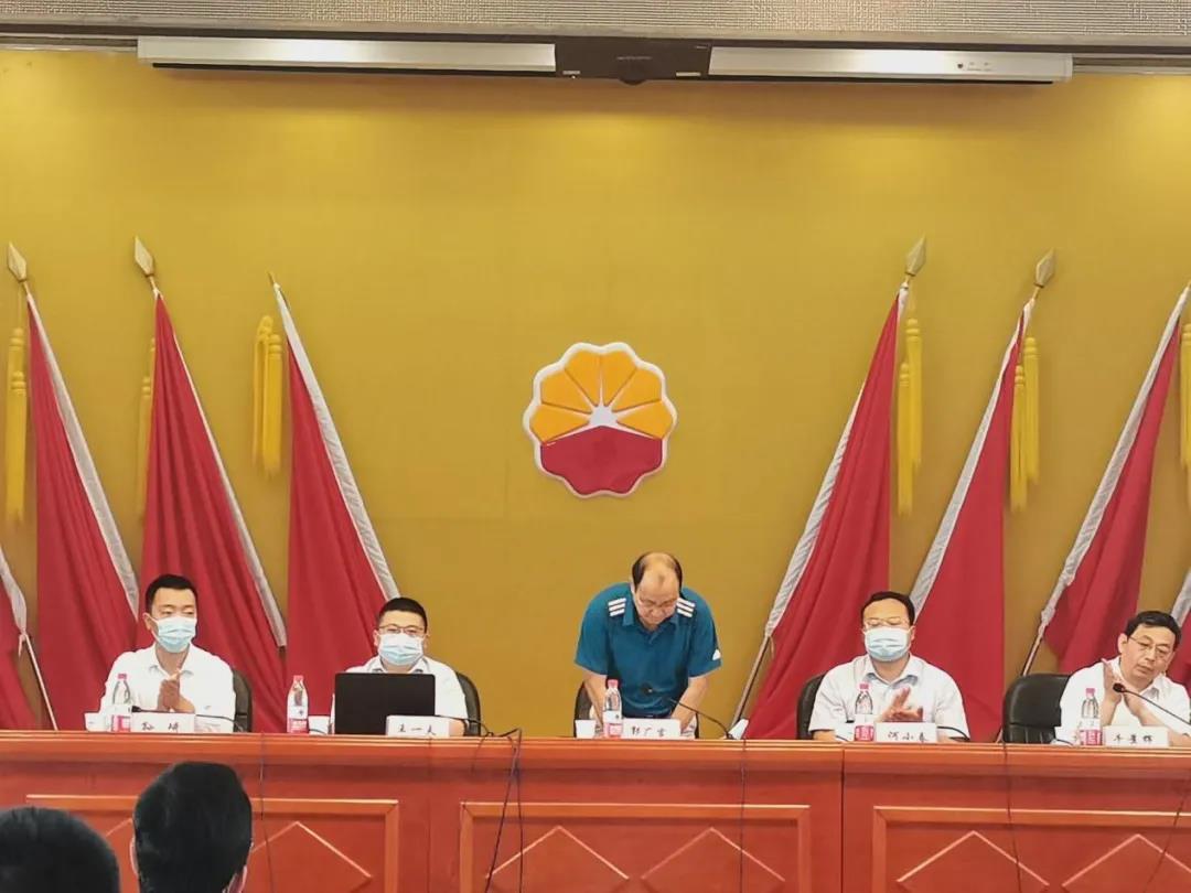 凤凰联盟·(中国区)官方网站