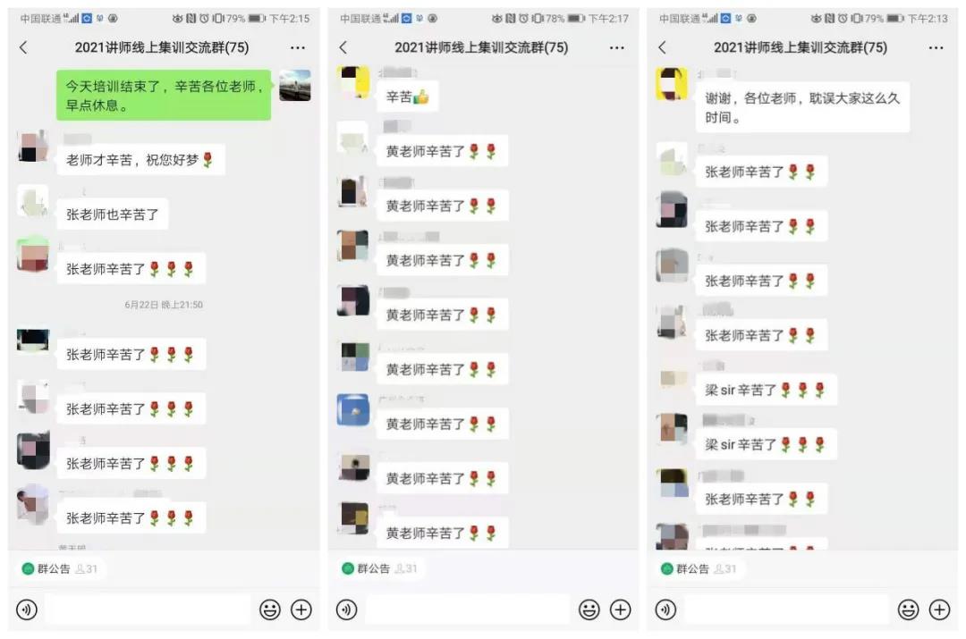 凤凰联盟·(中国区)官方网站