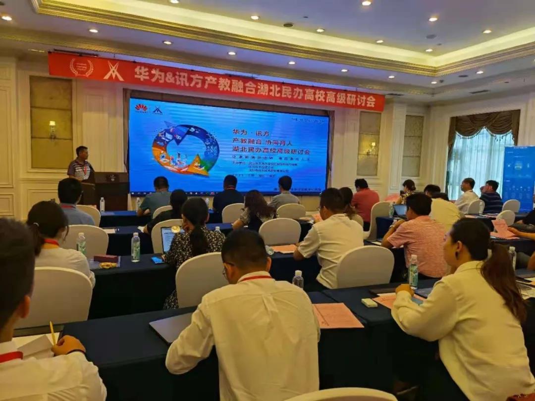 凤凰联盟·(中国区)官方网站