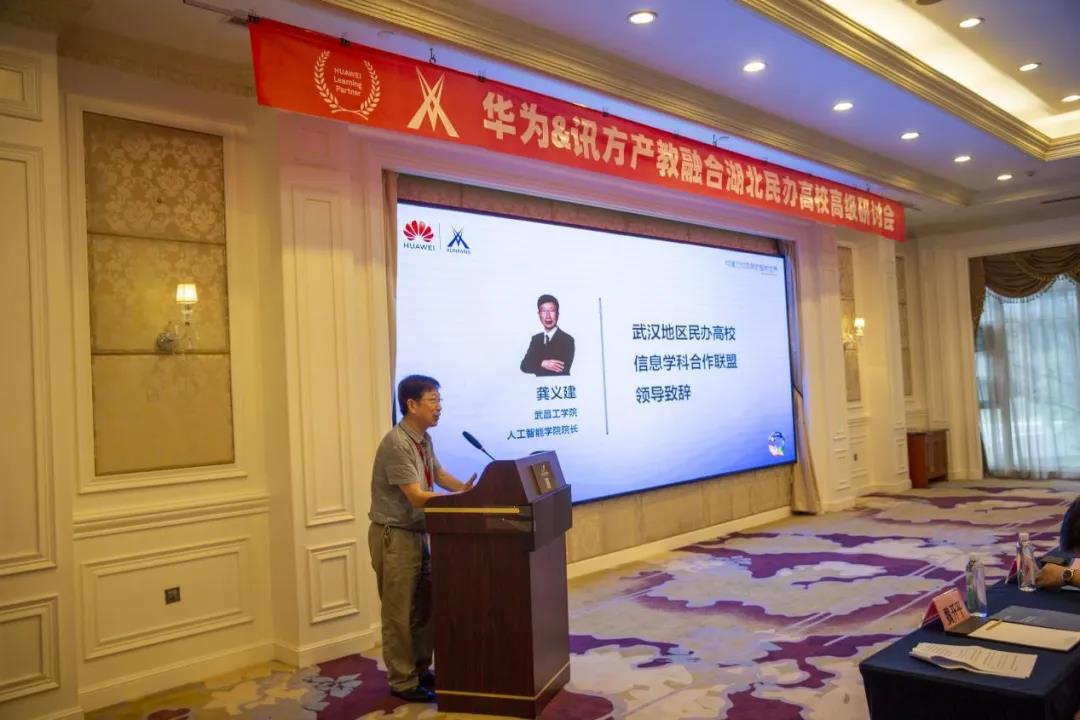 凤凰联盟·(中国区)官方网站