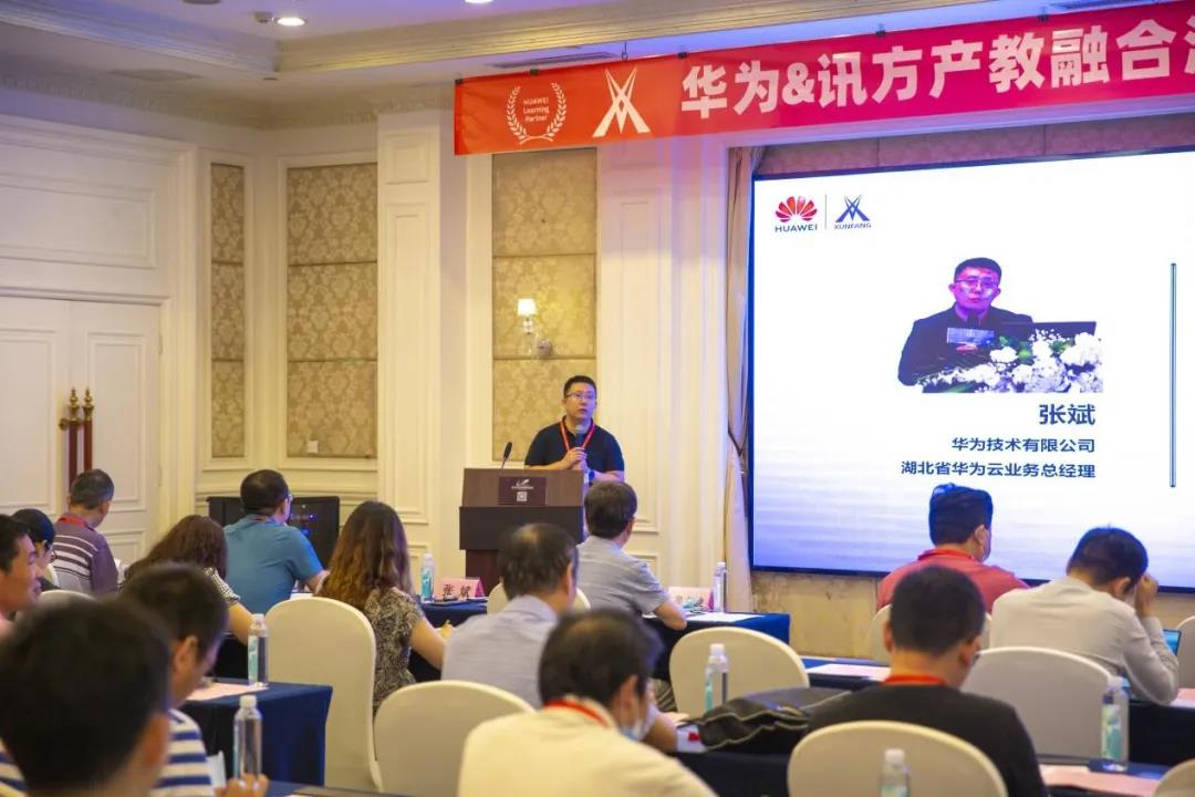 凤凰联盟·(中国区)官方网站