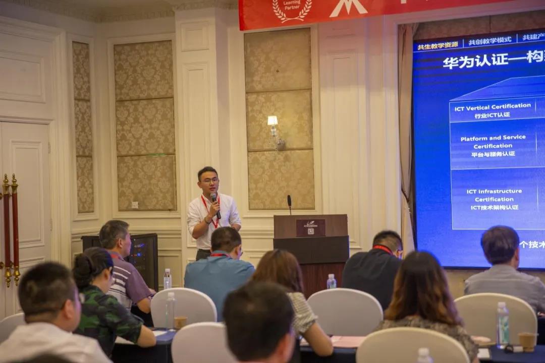 凤凰联盟·(中国区)官方网站