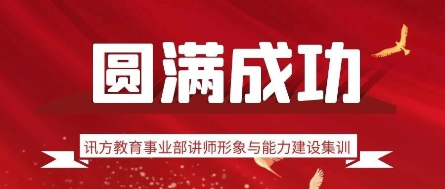 凤凰联盟·(中国区)官方网站