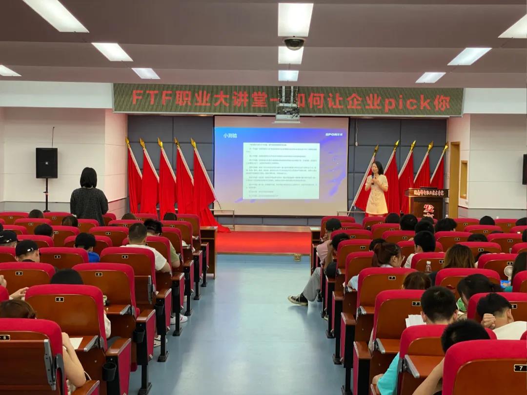 凤凰联盟·(中国区)官方网站