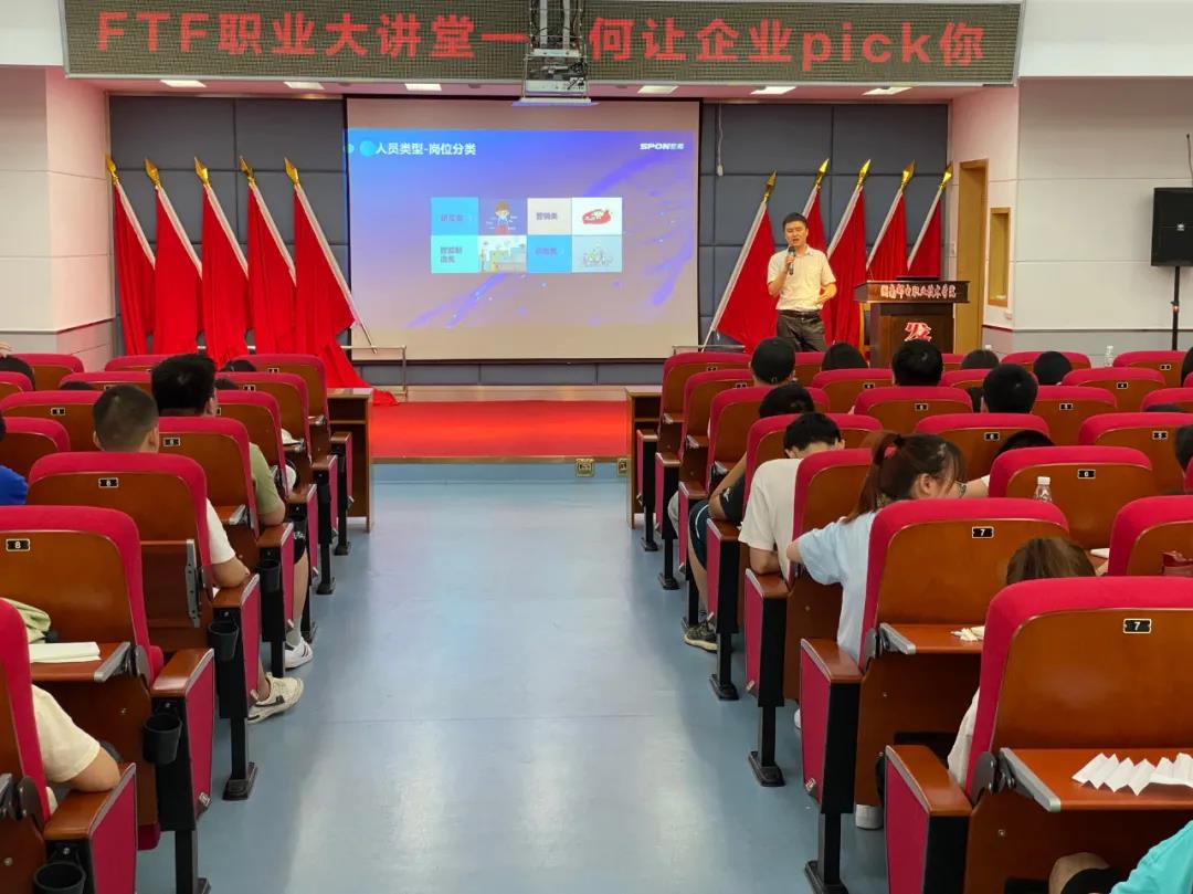 凤凰联盟·(中国区)官方网站