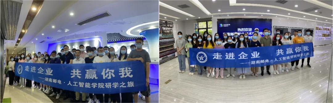 凤凰联盟·(中国区)官方网站