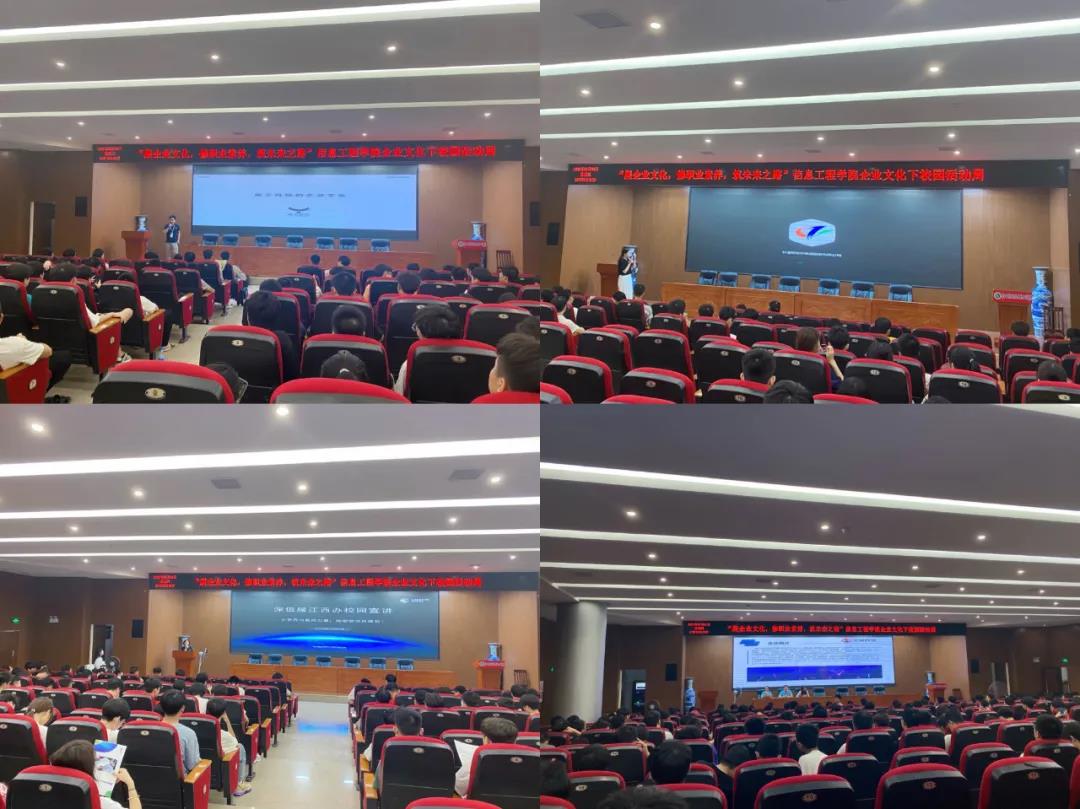 凤凰联盟·(中国区)官方网站