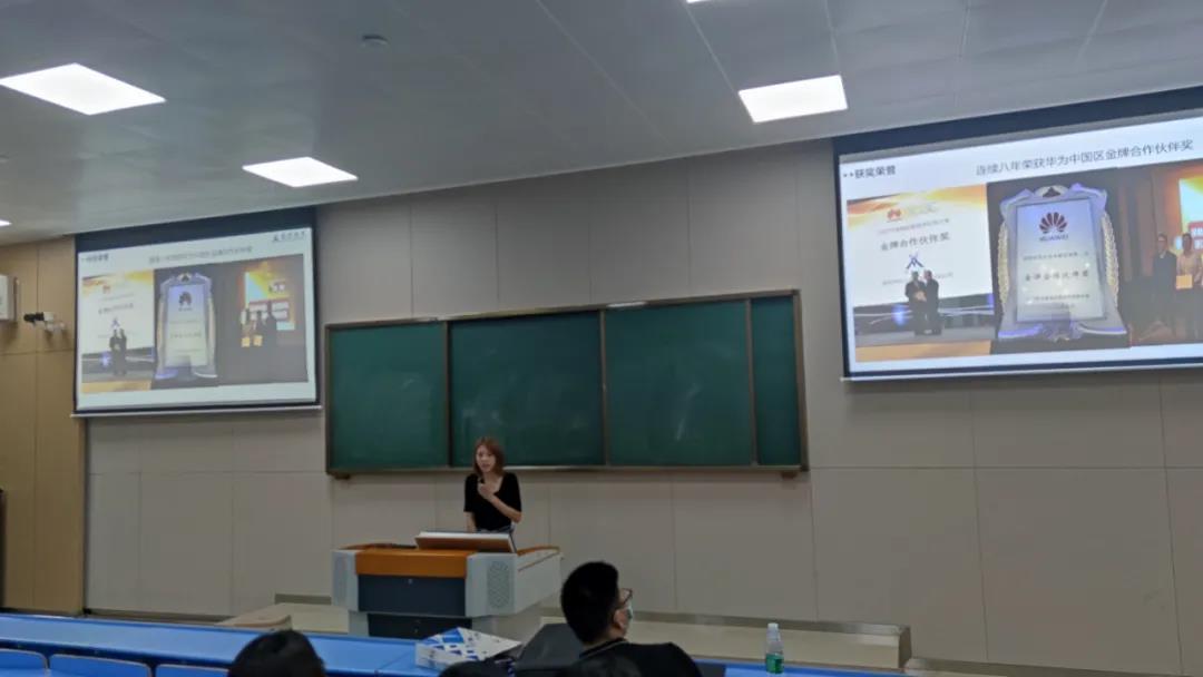 凤凰联盟·(中国区)官方网站