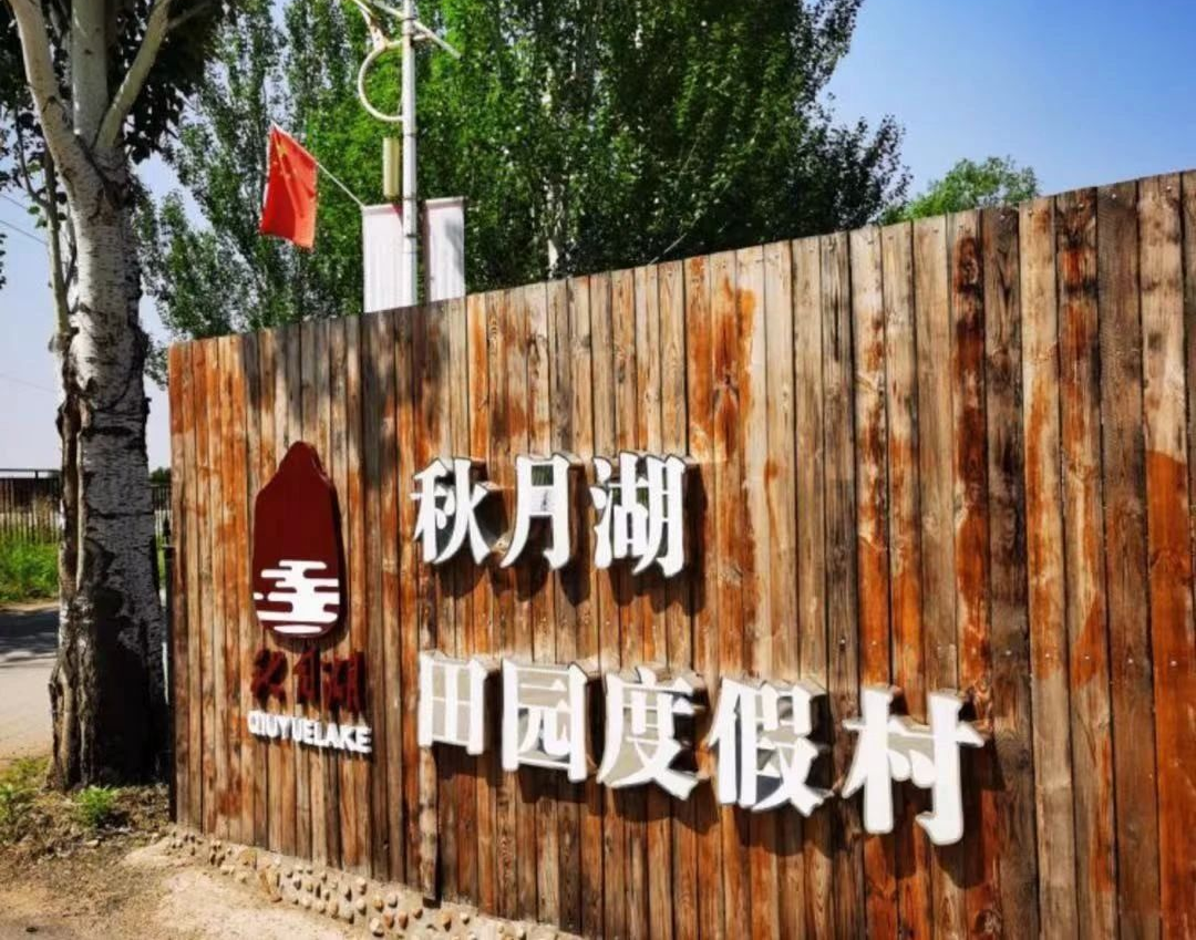 凤凰联盟·(中国区)官方网站