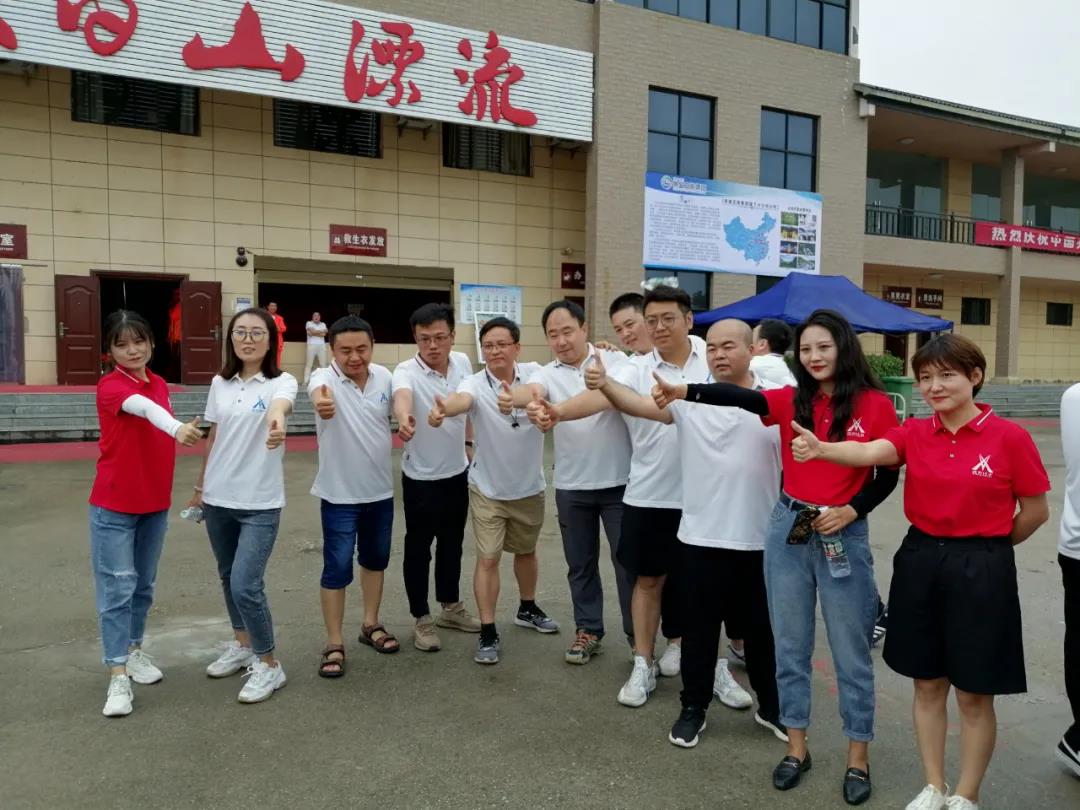 凤凰联盟·(中国区)官方网站