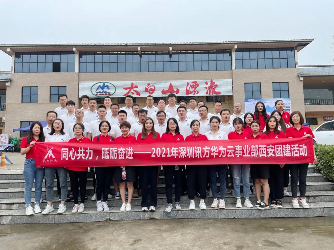 凤凰联盟·(中国区)官方网站