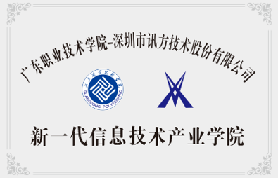 凤凰联盟·(中国区)官方网站