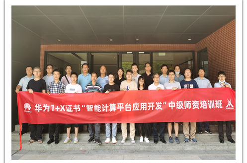 凤凰联盟·(中国区)官方网站