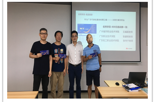 凤凰联盟·(中国区)官方网站