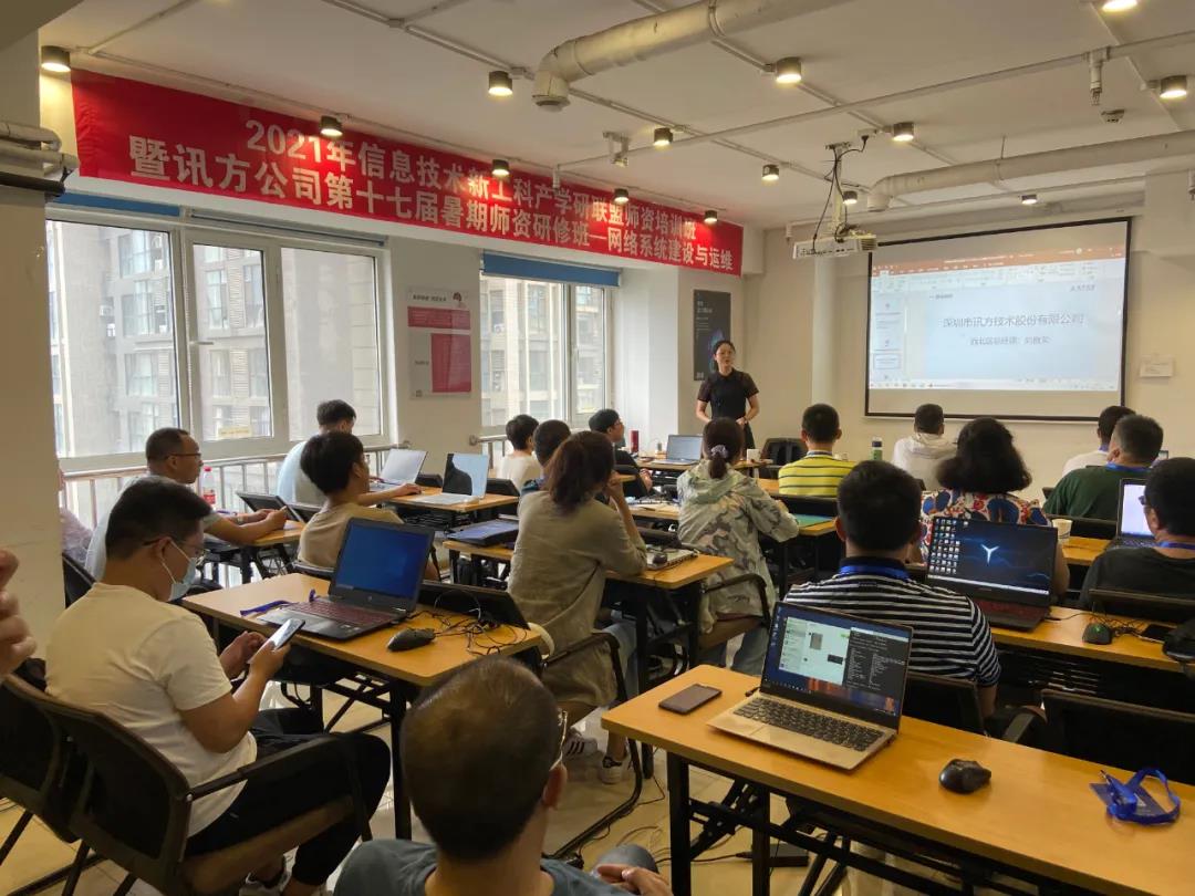 凤凰联盟·(中国区)官方网站