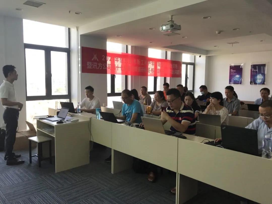 凤凰联盟·(中国区)官方网站