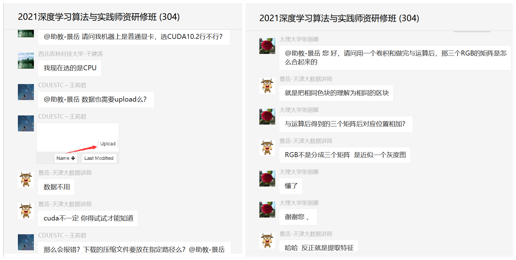 凤凰联盟·(中国区)官方网站