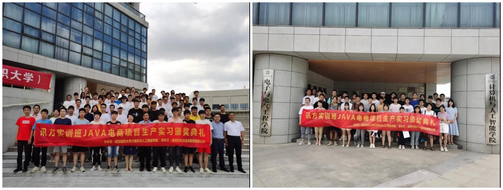 凤凰联盟·(中国区)官方网站